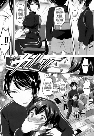 One More After-School Secret - Page 9
