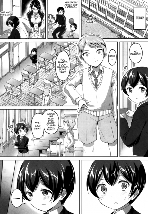 One More After-School Secret - Page 35