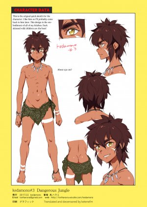 Dangerous Jungle - Page 19
