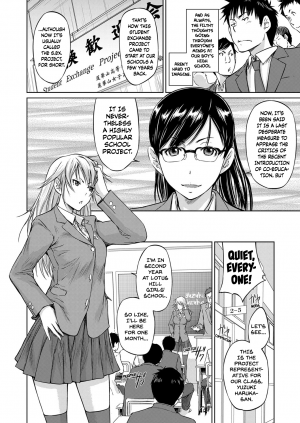 Student Exchange Recommendation - Page 2