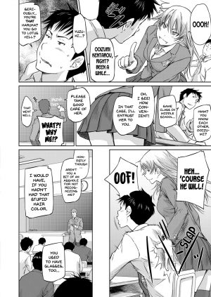 Student Exchange Recommendation - Page 4