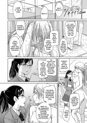 Student Exchange Recommendation - Page 16