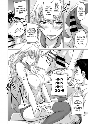 Student Exchange Recommendation - Page 22