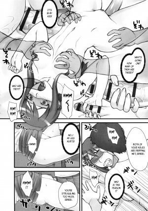 STOPWATCHER 3 - Page 16