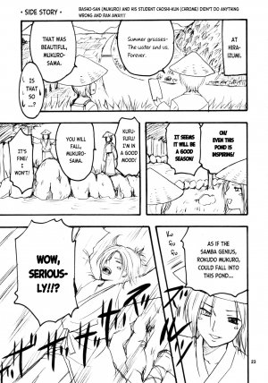 CANDY SHUFFLE - Page 24