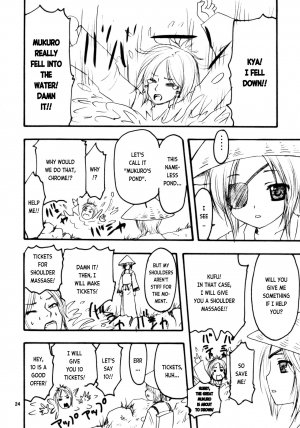 CANDY SHUFFLE - Page 25