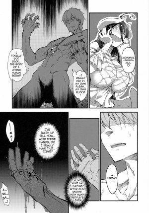 Ainz-sama, Leave Your Heir to! - Page 8