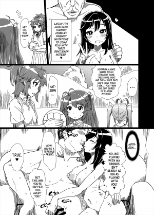 Ojisan Biyori - Page 4