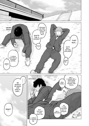 The Rumoured Woman - Page 16