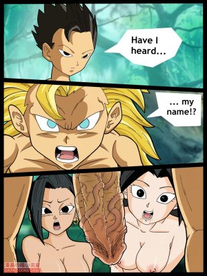 Dragon Ball Super – Surpassing the limits [Dark Toons Cave] - Page 2