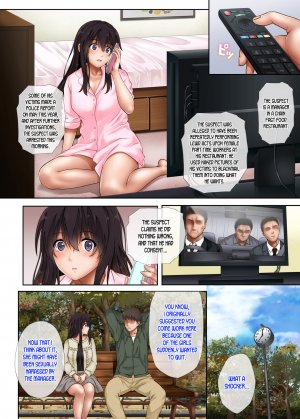 Kare to Watashi to Tenchou no Shinya Kinmu 3 - Page 21