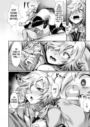 My Wife is a Prince - Page 6