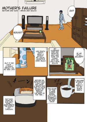 Mother’s Failure Mother and Son- Hentai