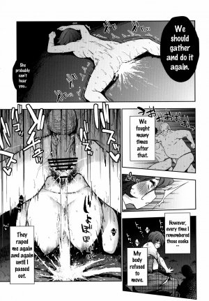 Okasare - Page 6