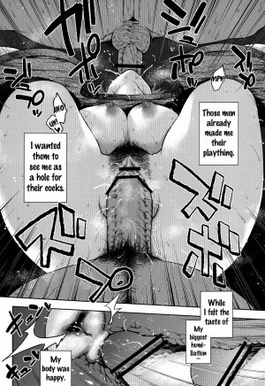 Okasare - Page 13