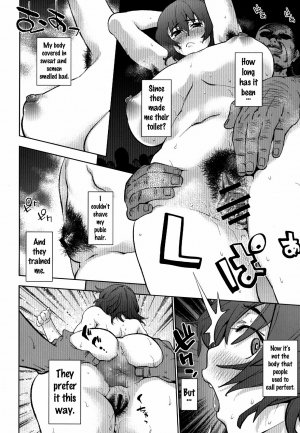 Okasare - Page 15