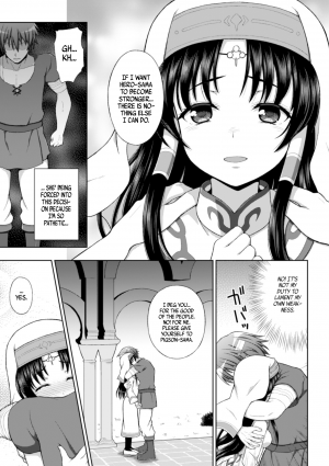 The Saint's Devotion  2 - Page 6