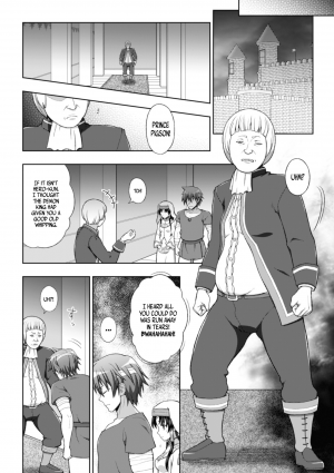 The Saint's Devotion  2 - Page 7