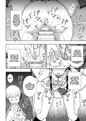 The Saint's Devotion  2 - Page 15