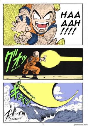 Dragon Ball H - Page 4