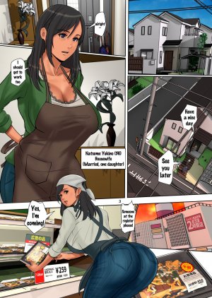 Cradle selling wife – Yojouhan Shobou - Page 3