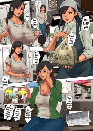 Cradle selling wife – Yojouhan Shobou - Page 4