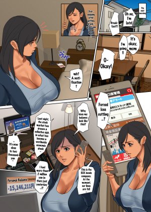 Cradle selling wife – Yojouhan Shobou - Page 8