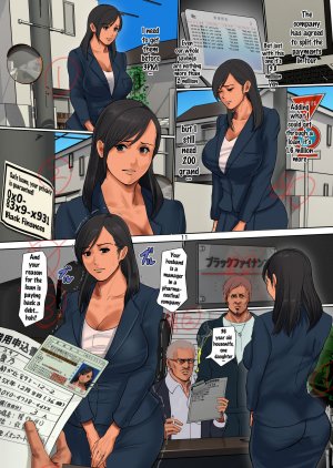 Cradle selling wife – Yojouhan Shobou - Page 11
