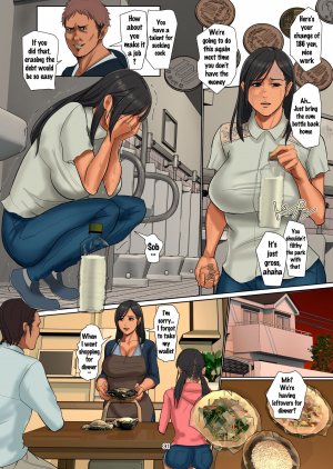 Cradle selling wife – Yojouhan Shobou - Page 31