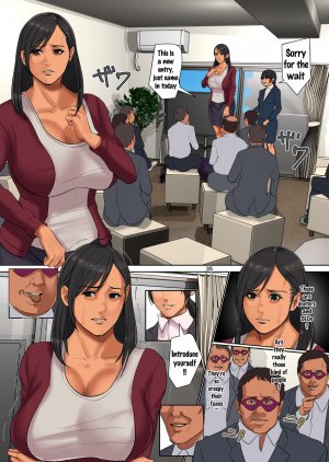 Cradle selling wife – Yojouhan Shobou - Page 35