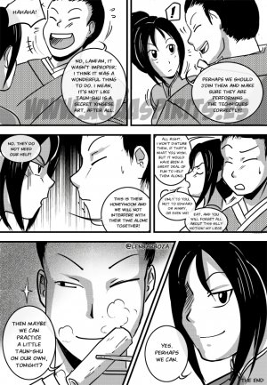 The Courtesan’s Apprentice - Page 35