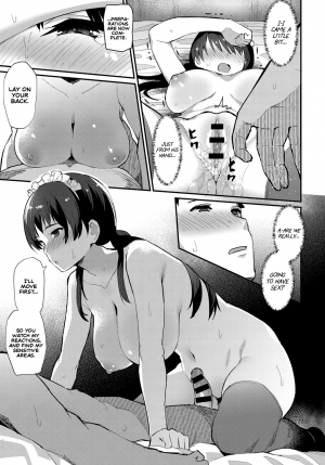 Boy Meets Maid Zenpen - Page 17