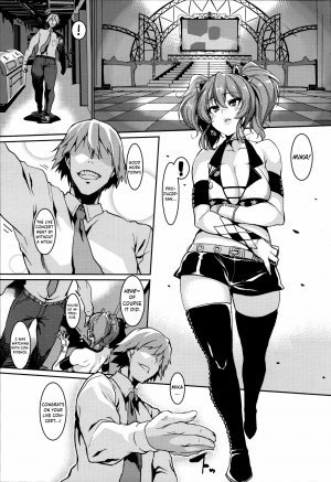 Let’s Play with Miria - Page 3