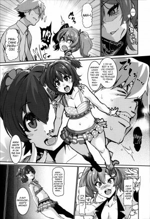 Let’s Play with Miria - Page 5
