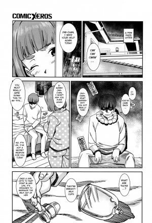 Imojiru Mara - Page 9
