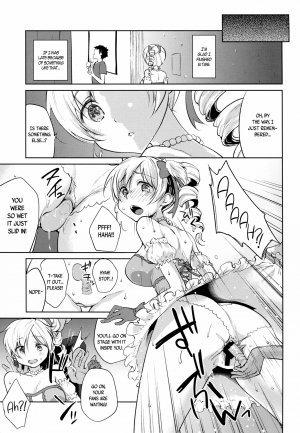 Tomoe Mami Intai!? Zenbu Misemasu Namida to Nikuyoku no LAST LIVE!! - Page 13