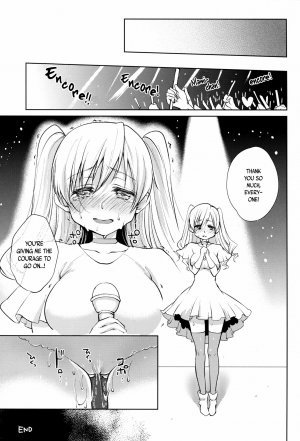 Tomoe Mami Intai!? Zenbu Misemasu Namida to Nikuyoku no LAST LIVE!! - Page 25