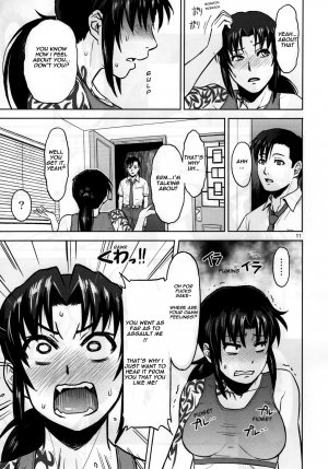 Sick from drinking - Page 10