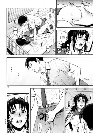 Sick from drinking - Page 15