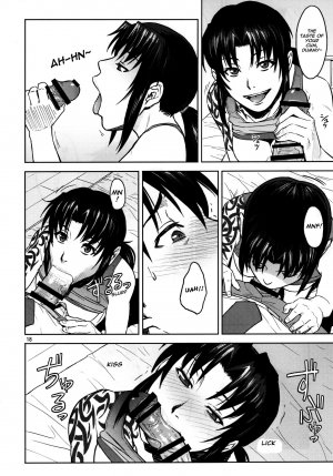 Sick from drinking - Page 17
