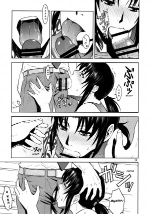 Sick from drinking - Page 18