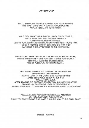 Sick from drinking - Page 32
