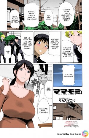 Mamamomi! - Page 1
