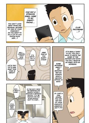 Freehand Tamashii- 01 (English)