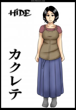 Mikan Dou - Kakurete Hide - Page 2