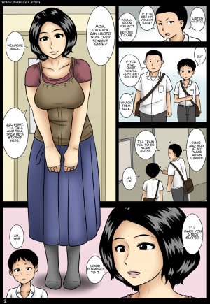 Mikan Dou - Kakurete Hide - Page 3