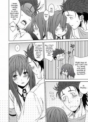 You Are There - Page 2