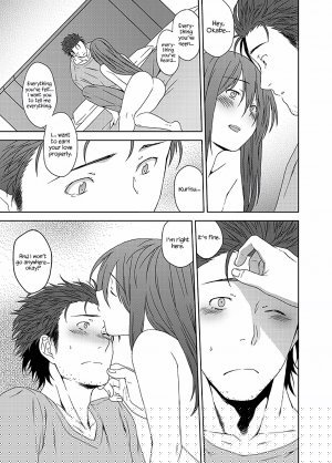 You Are There - Page 19