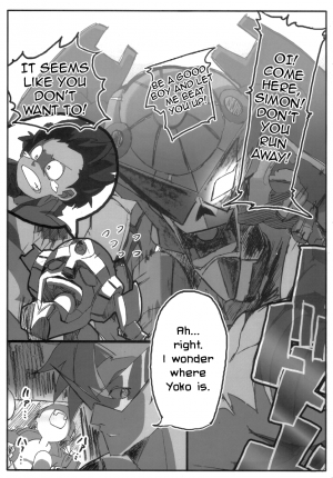 Let's go! Tengen Toppa Dorirun Yoko - Page 23