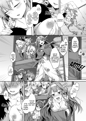 Can You Hear the Sound of the Bell? - Page 26